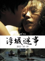 西西大胆人体视频